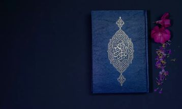 تلاوت آیات ۶ تا ۱۶ سوره بقره