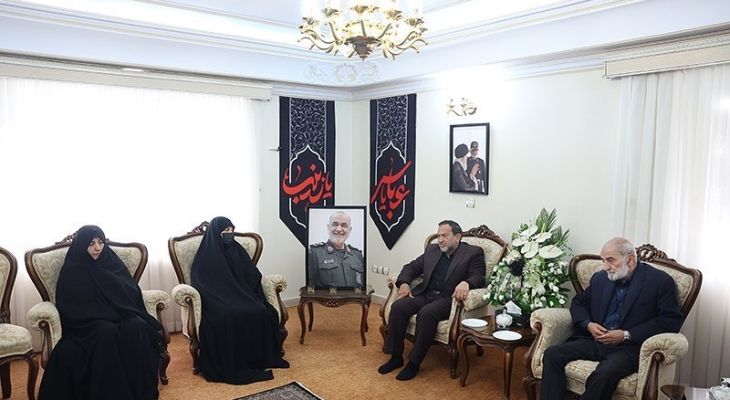 دیدار اصحاب رسانه با خانواده شهید سلامی