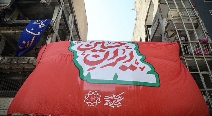 آثار حملات رژیم صهیونیستی
