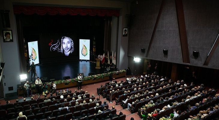 چهارمین رویداد ملی مقام مجنون