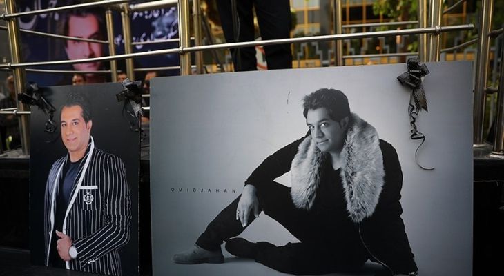 تشییع پیکر امید جهان