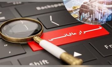 حذف معافیت مالیاتی بدون صورت‌حساب الکترونیکی
