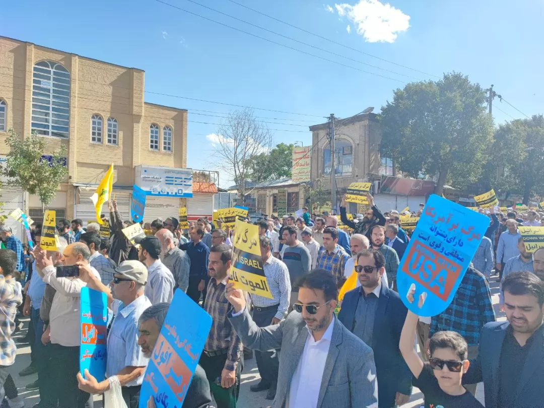 فریاد «مرگ بر اسرائیل» در کرمانشاه طنین‌انداز شد