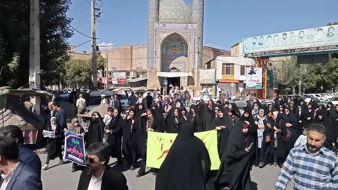 راهپیمایی مردمی ضد صهیونیستی در اسلام‌آبادغرب برگزار شد