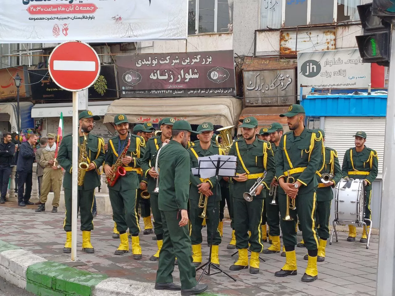 خروش یکپارچه کرمانشاهی‌ها در روز  مبارزه با استکبار