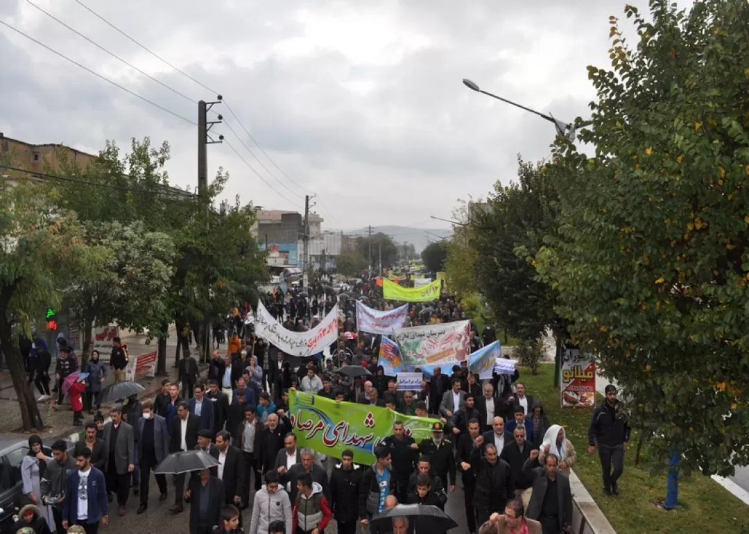 خروش مردم اسلام‌آبادغرب در راهپیمایی ۱۳ آبان