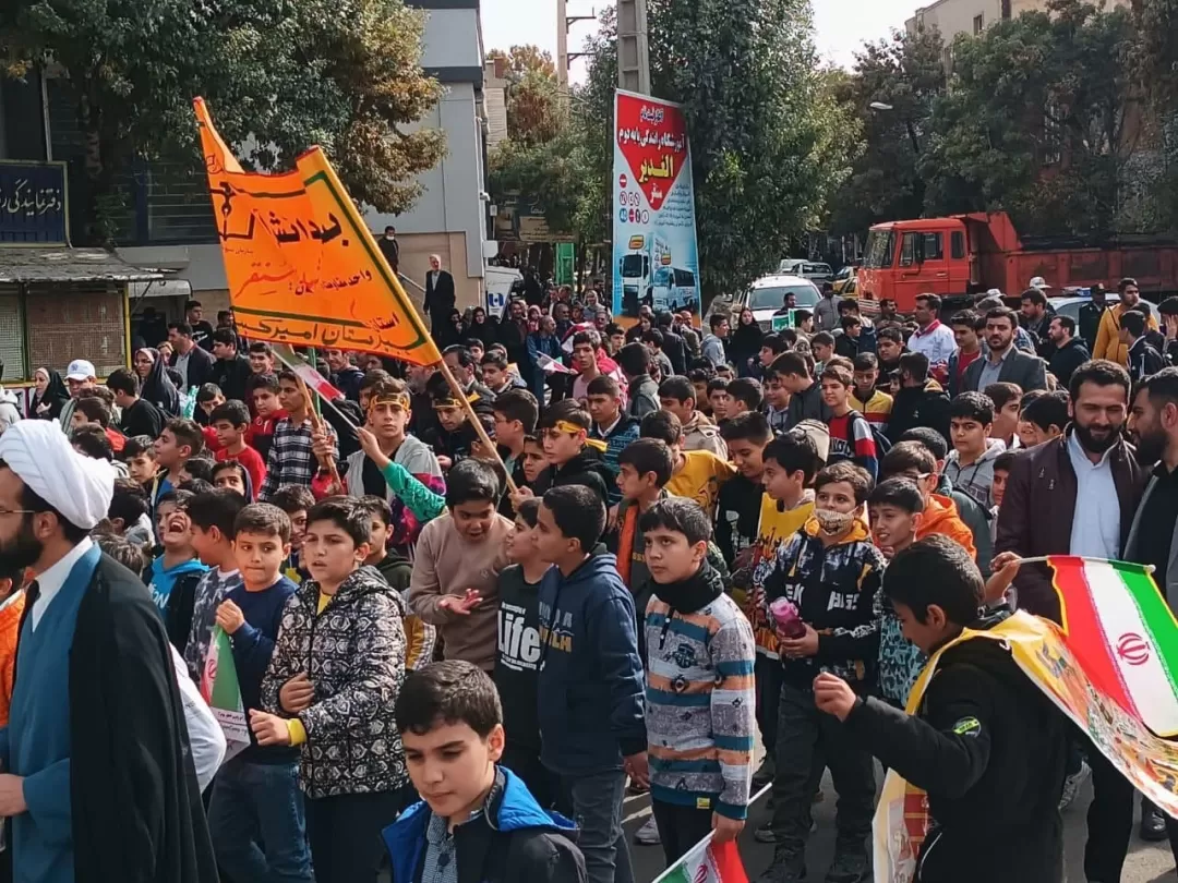 راهپیمایی ۱۳آبان در کرمانشاه باحضور پررنگ دهه هشتادی‌ها