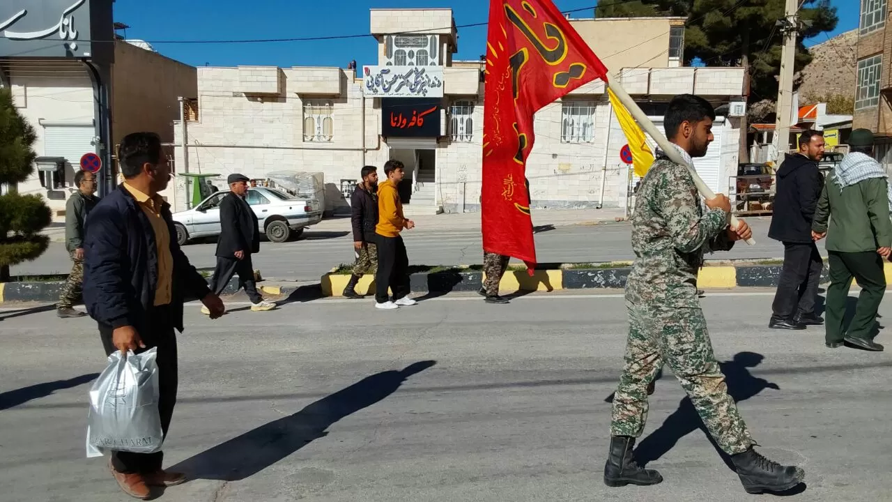 همایش پیاده‌روی خانوادگی در دالاهو برگزار شد