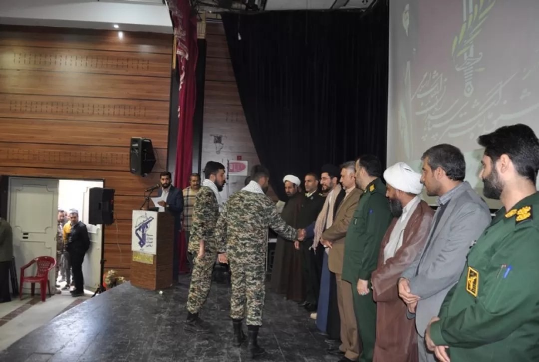 جشنواره مالک اشتر بسیج در اسلام‌آبادغرب برگزار شد