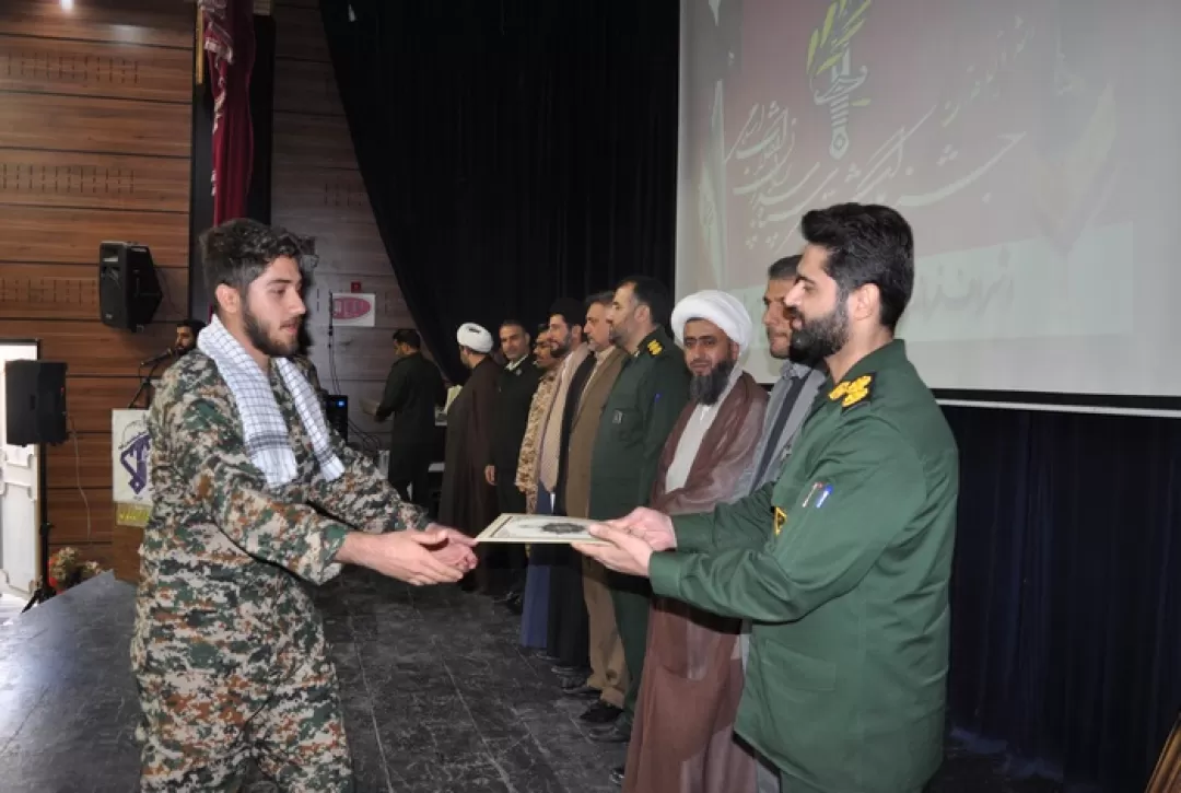 جشنواره مالک اشتر بسیج در اسلام‌آبادغرب برگزار شد