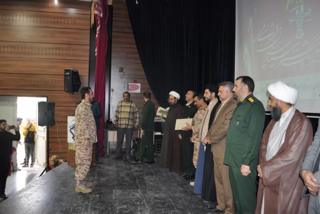 جشنواره مالک اشتر بسیج در اسلام‌آبادغرب برگزار شد