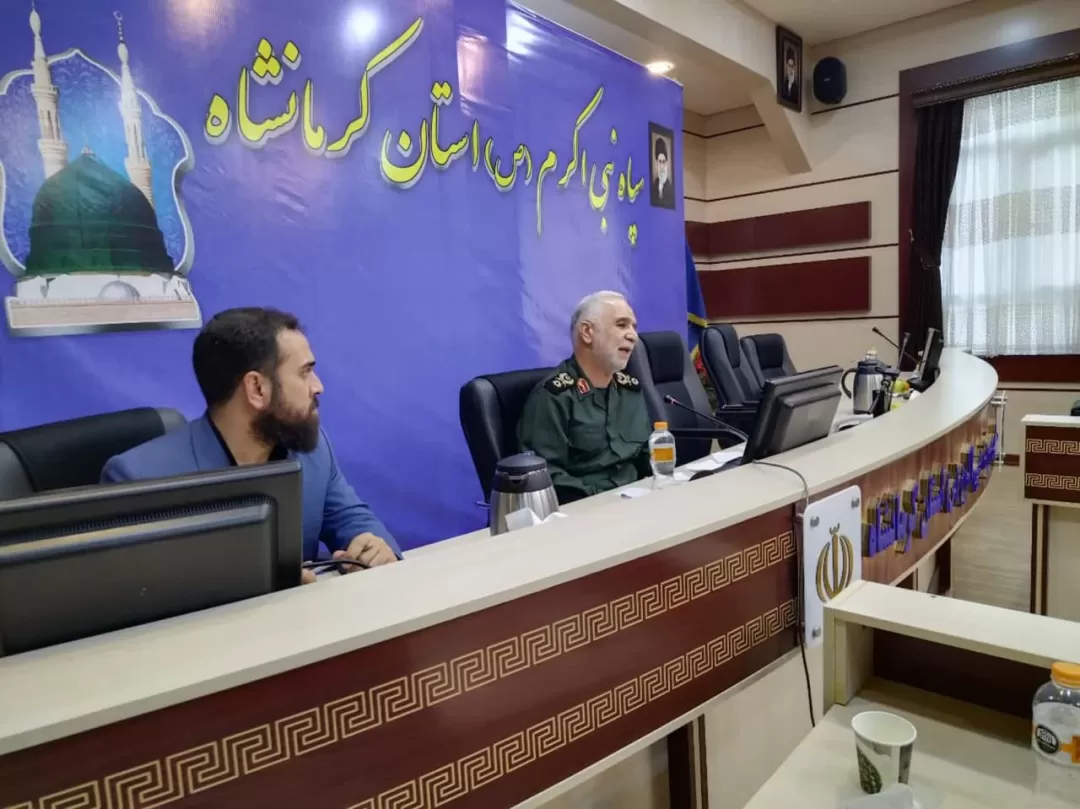 دیدار دانشجویان کرمانشاهی با فرمانده سپاه کرمانشاه