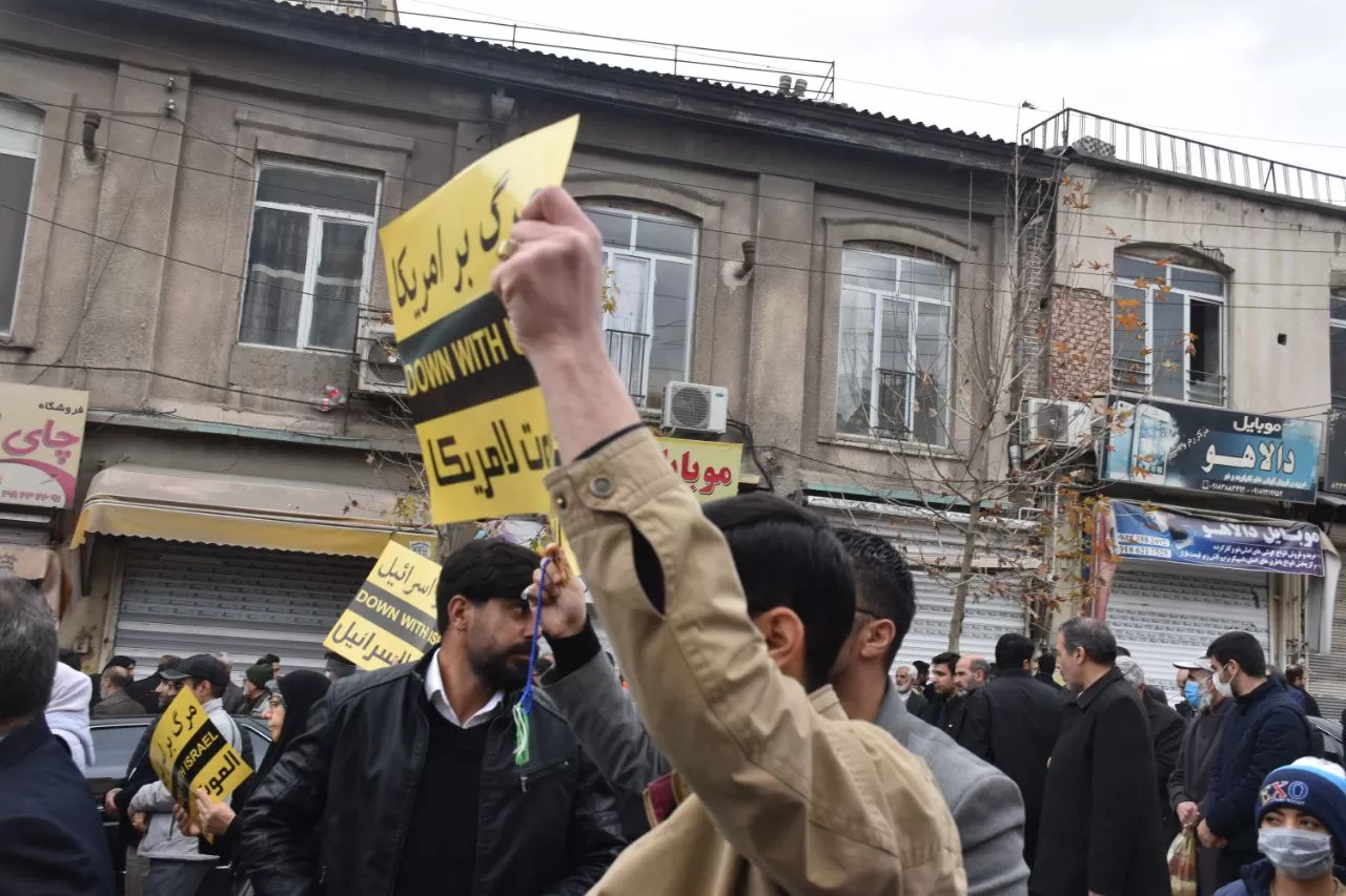 راهپیمایی مردم کرمانشاه در محکومیت حادثه تروریستی کرمان