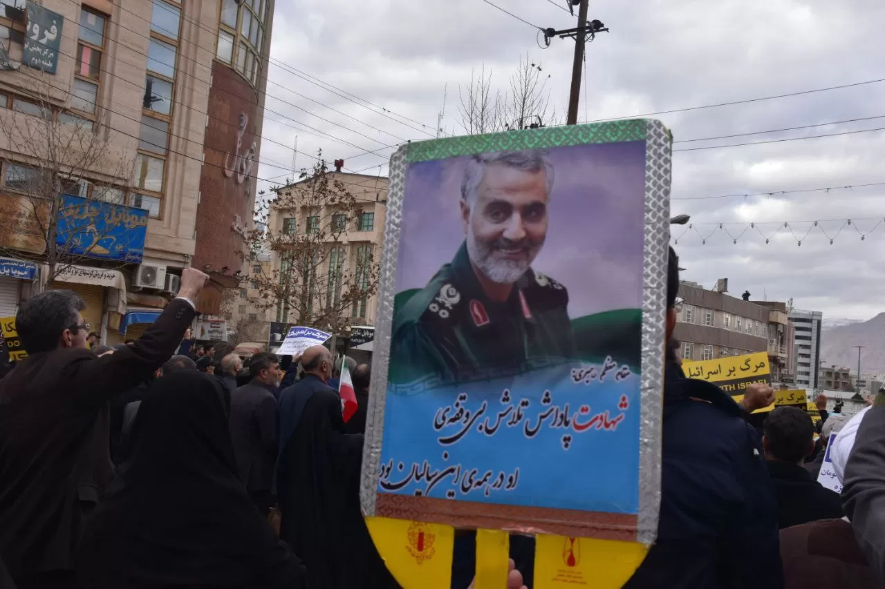 راهپیمایی مردم کرمانشاه در محکومیت حادثه تروریستی کرمان