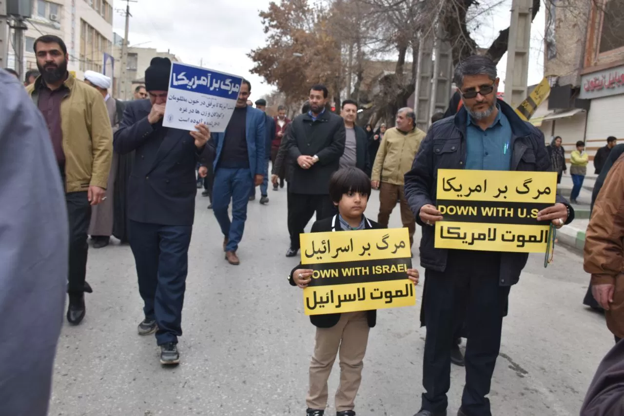 راهپیمایی مردم کرمانشاه در محکومیت حادثه تروریستی کرمان