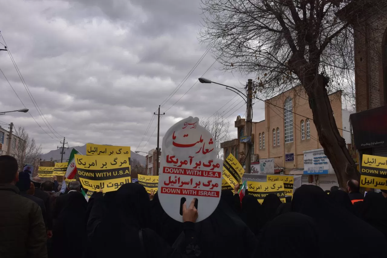 راهپیمایی مردم کرمانشاه در محکومیت حادثه تروریستی کرمان