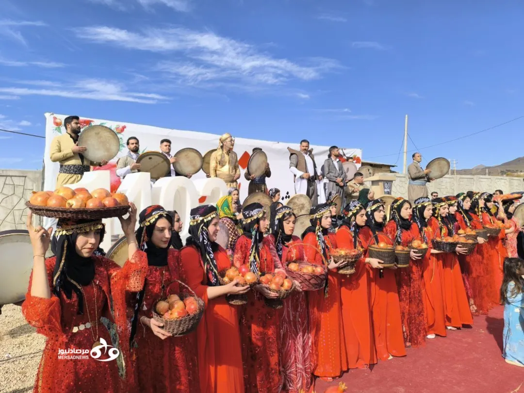 برگزاری جشن انار در پاوه