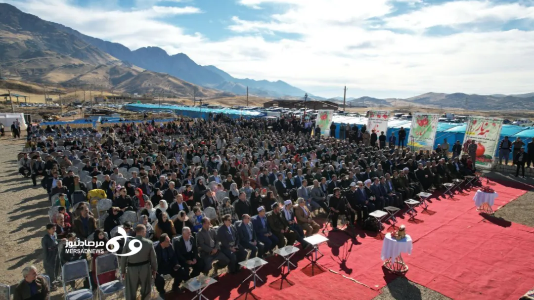 برگزاری جشن انار در پاوه