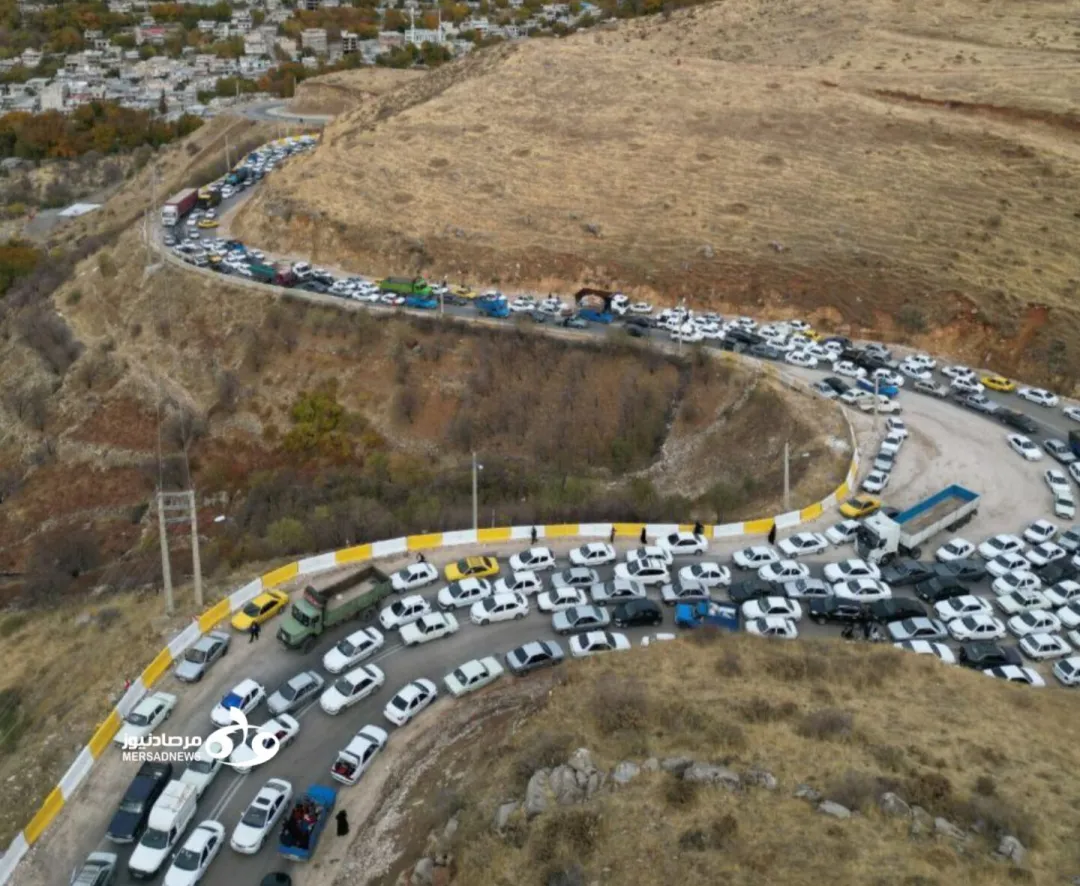 برگزاری جشن انار در پاوه