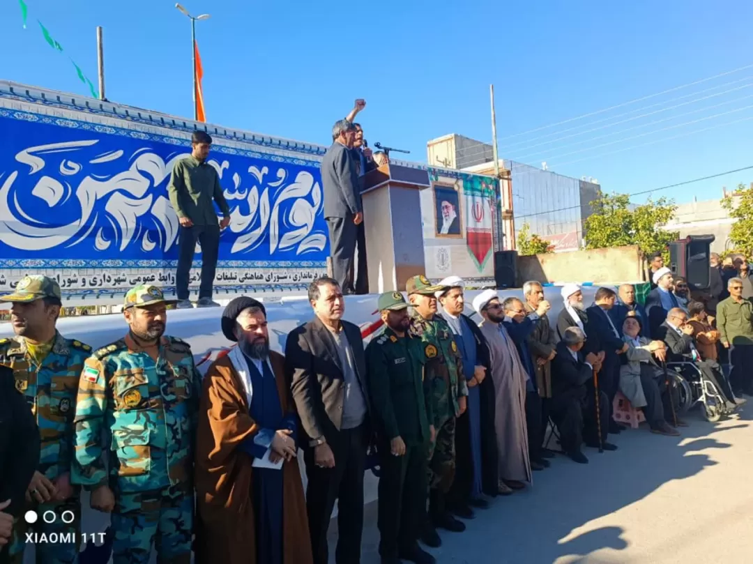 راهپیمایی حماسی ۲۲ بهمن در سرپل‌ذهاب