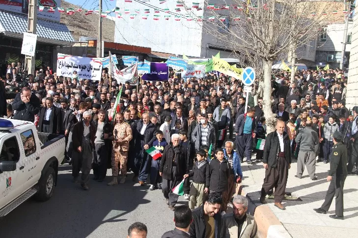 راهپیمایی 22 بهمن مردم پاوه