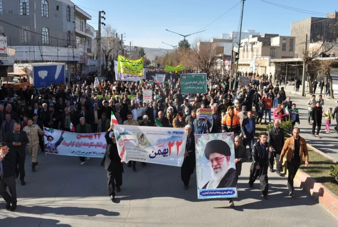 راهپیمایی باشکوه مردم اسلام‌آبادغرب در یوم‌الله 22 بهمن