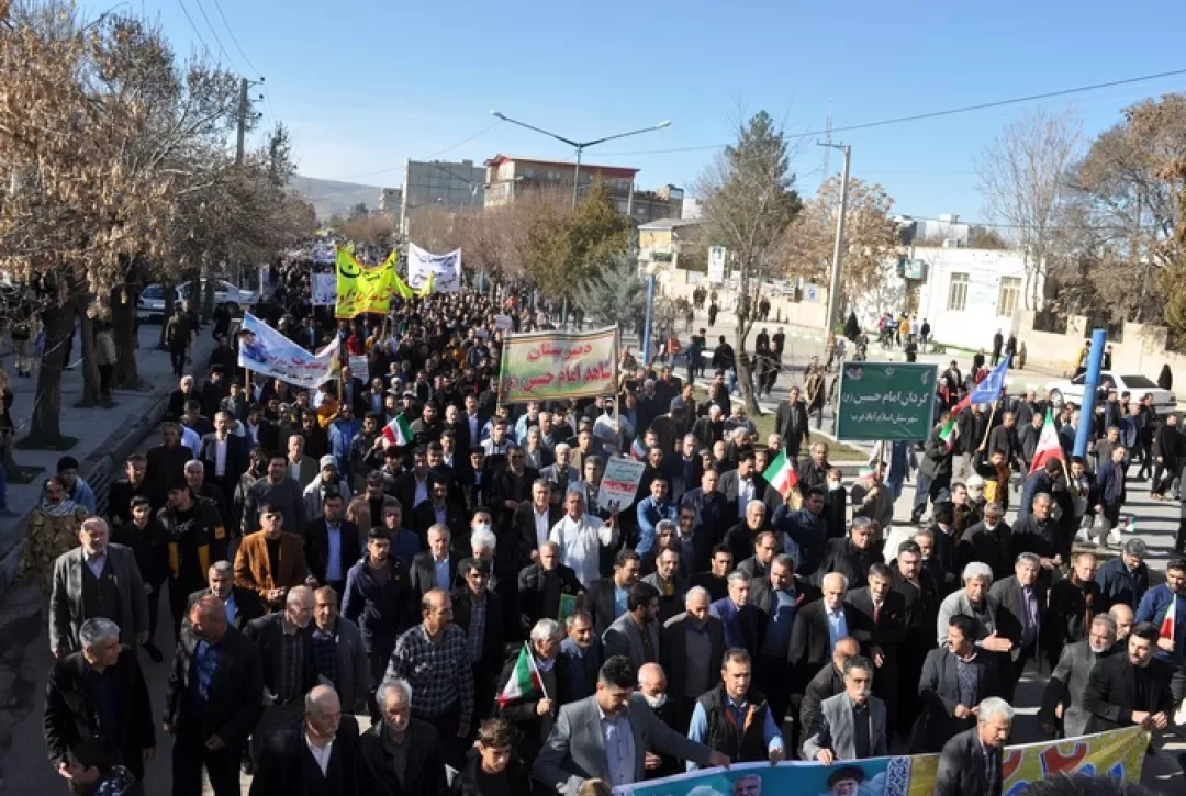 راهپیمایی باشکوه مردم اسلام‌آبادغرب در یوم‌الله 22 بهمن