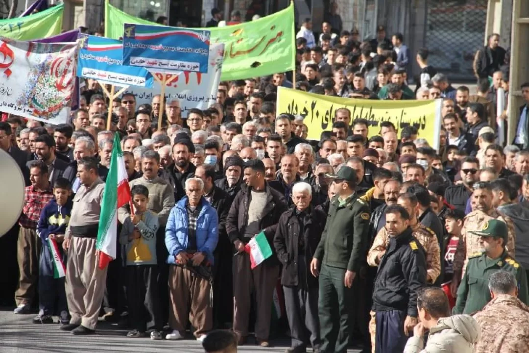 راهپیمایی 22 بهمن مردم پاوه