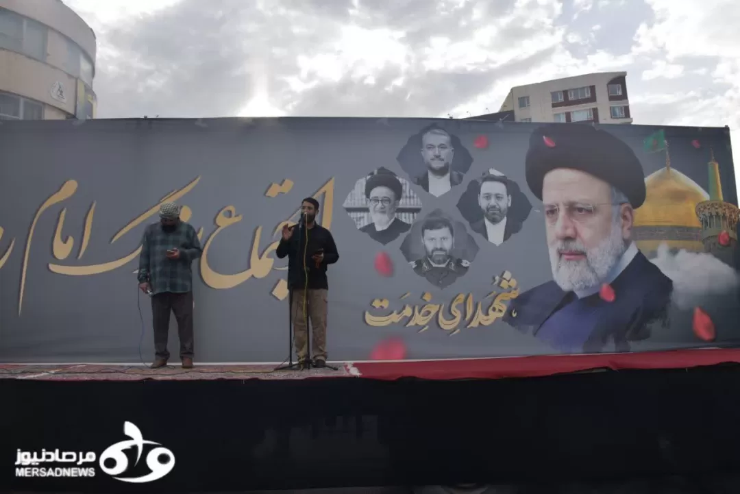 اجتماع بزرگ امام رضایی‌ها(ع) در کرمانشاه