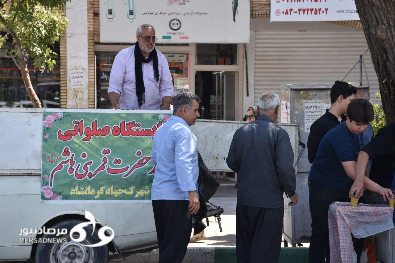 برگزاری اجتماع بزرگ امام رضایی‌ها در کرمانشاه