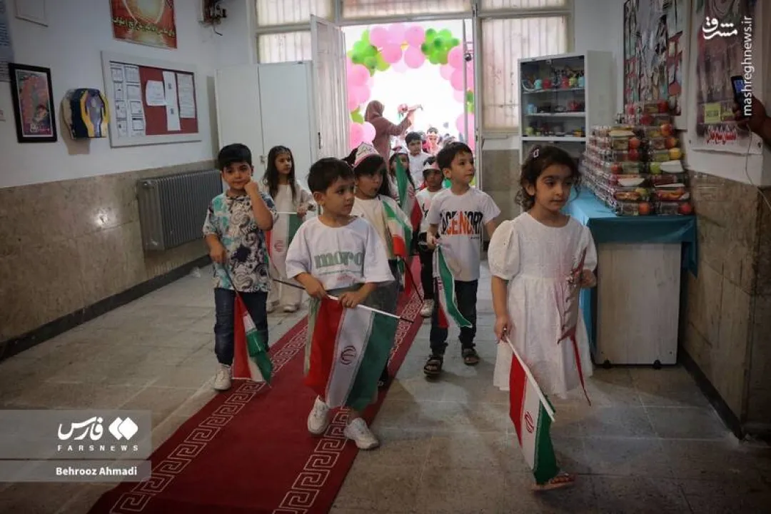 «جشن غنچه‌ها» در کرمانشاه