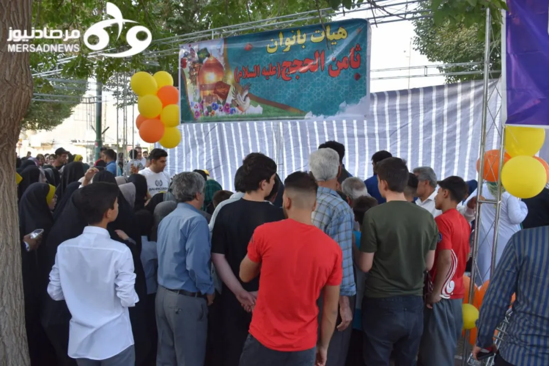 جشن خیابانی میلاد پیامبر (ص) در کرمانشاه