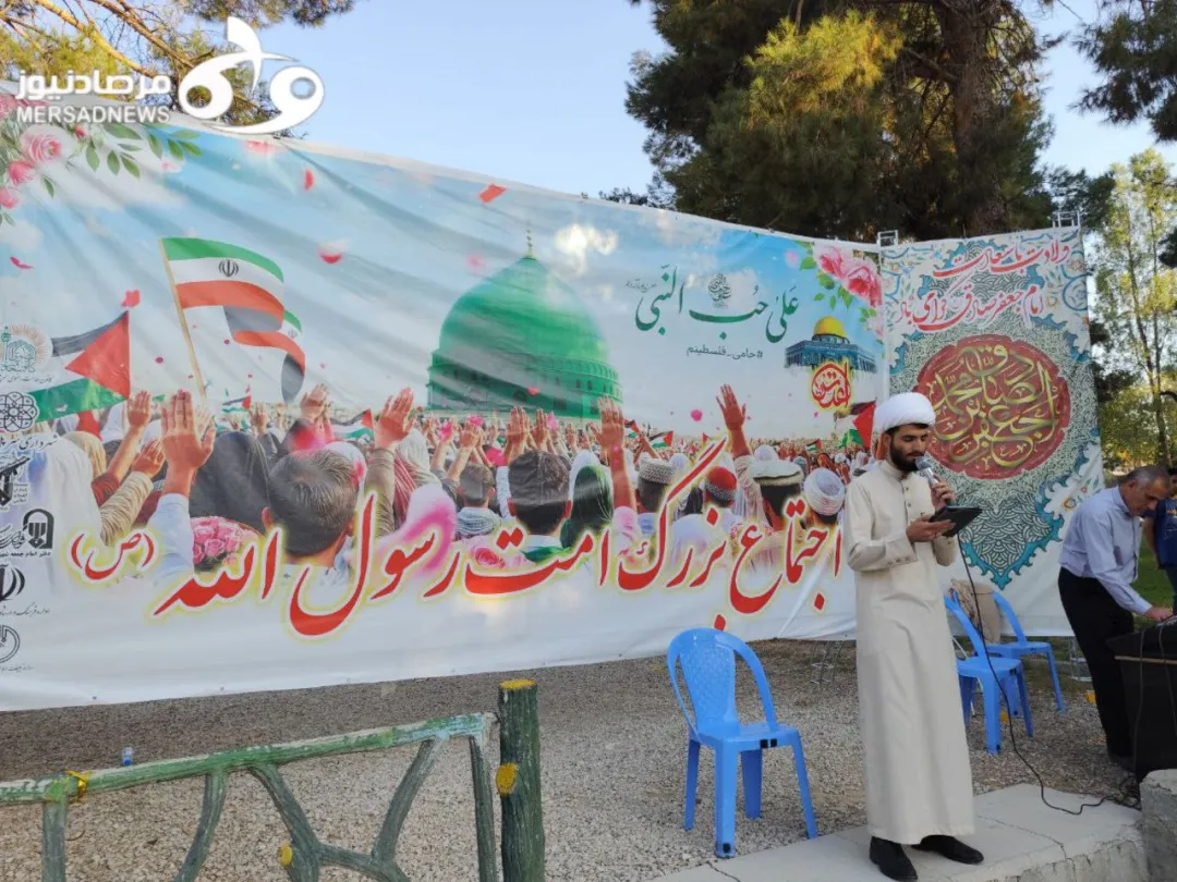 برگزاری جشن هفته وحدت در سرپل‌ذهاب