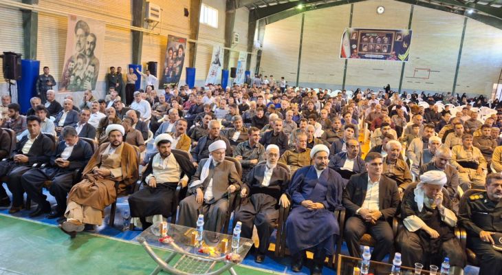 سالگرد شهادت شهید رئیسی در پاوه برگزار شد